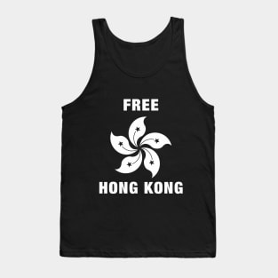 Free Hong Kong T-Shirt Tank Top